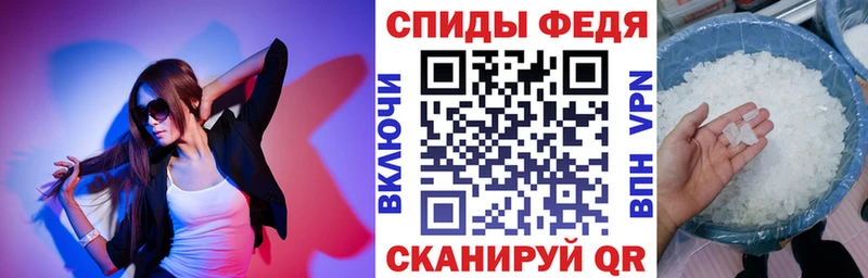 АМФЕТАМИН Розовый Михайловск