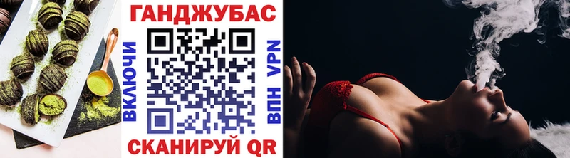 mega как войти  где можно купить   Михайловск  Canna-Cookies марихуана 