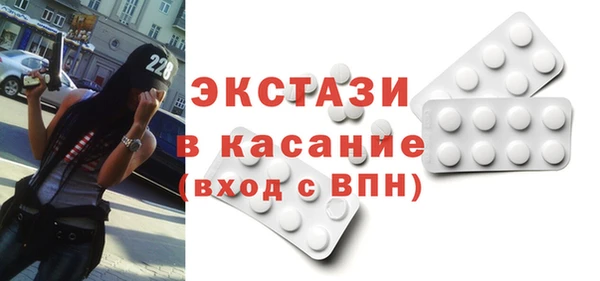 прущие грибы Алзамай