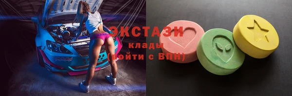 марихуана Алексеевка