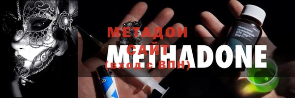 марихуана Алексеевка