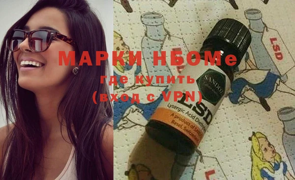 марихуана Алексеевка
