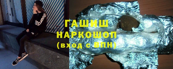 таблы Алексин