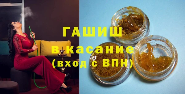 марихуана Алексеевка