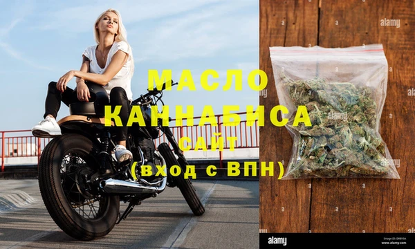 таблы Алексин