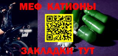 a pvp Донецк