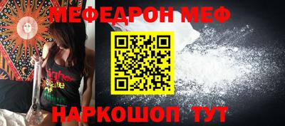a pvp Донецк