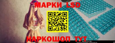 метамфетамин Донской
