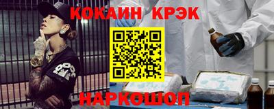 меф Дубна