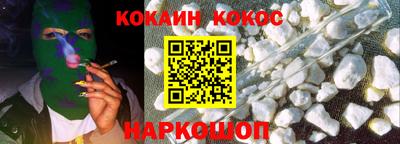 a pvp Донецк