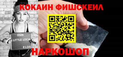 меф Дубна