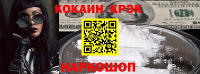 a pvp Донецк