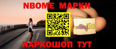 метамфетамин Донской