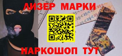 a pvp Донецк
