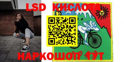 a pvp Донецк
