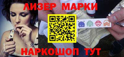 a pvp Донецк