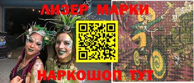 a pvp Донецк