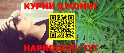 метамфетамин Донской
