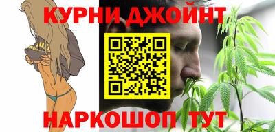 меф Дубна