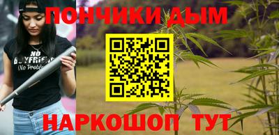 меф Дубна