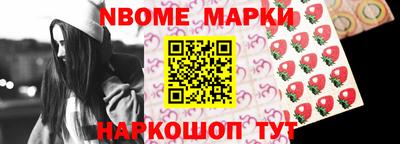 метамфетамин Донской