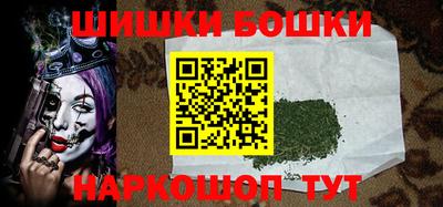 меф Дубна