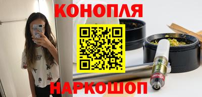 меф Дубна