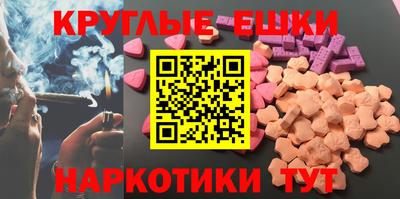 a pvp Донецк