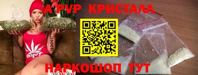 a pvp Донецк