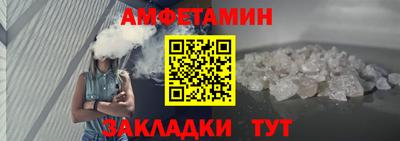 меф Дубна