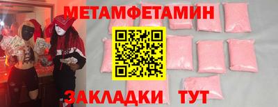 a pvp Донецк