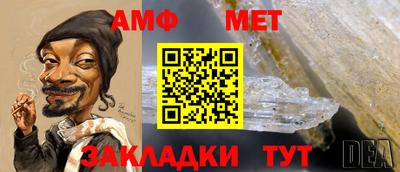 a pvp Донецк