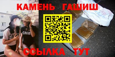 меф Дубна
