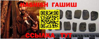 a pvp Донецк