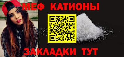 метамфетамин Донской