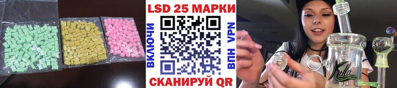 дарнет шоп  Михайловск  ЛСД экстази ecstasy 